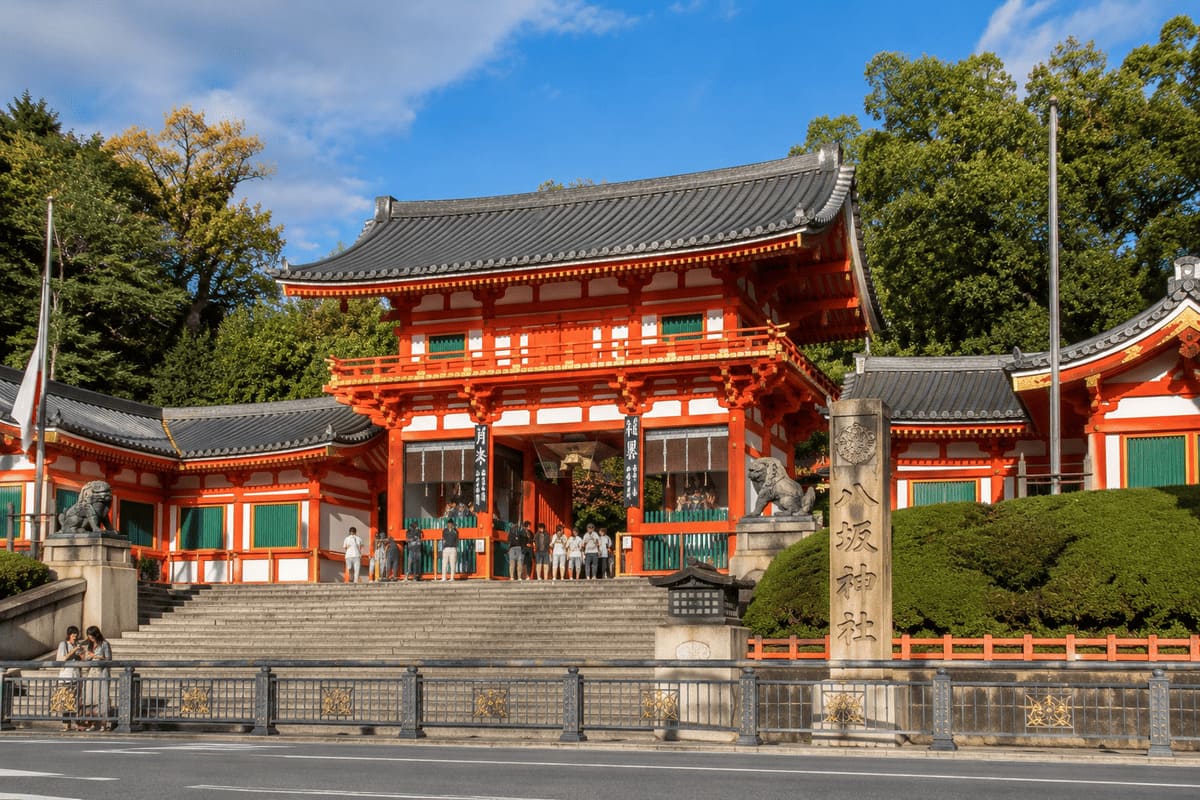 八坂之塔东山旅拍地标